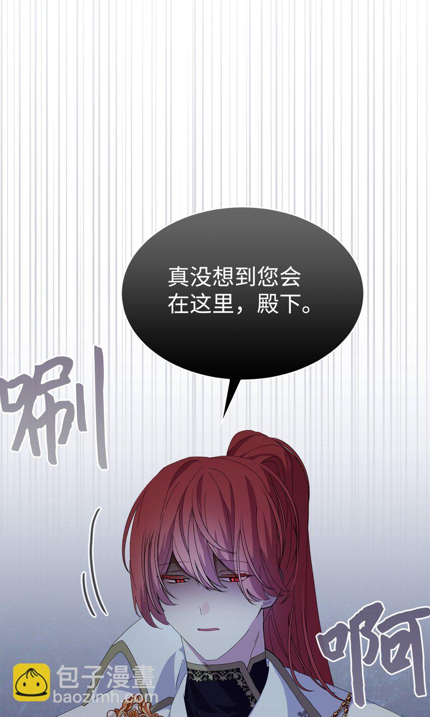 19 熟悉的香味12
