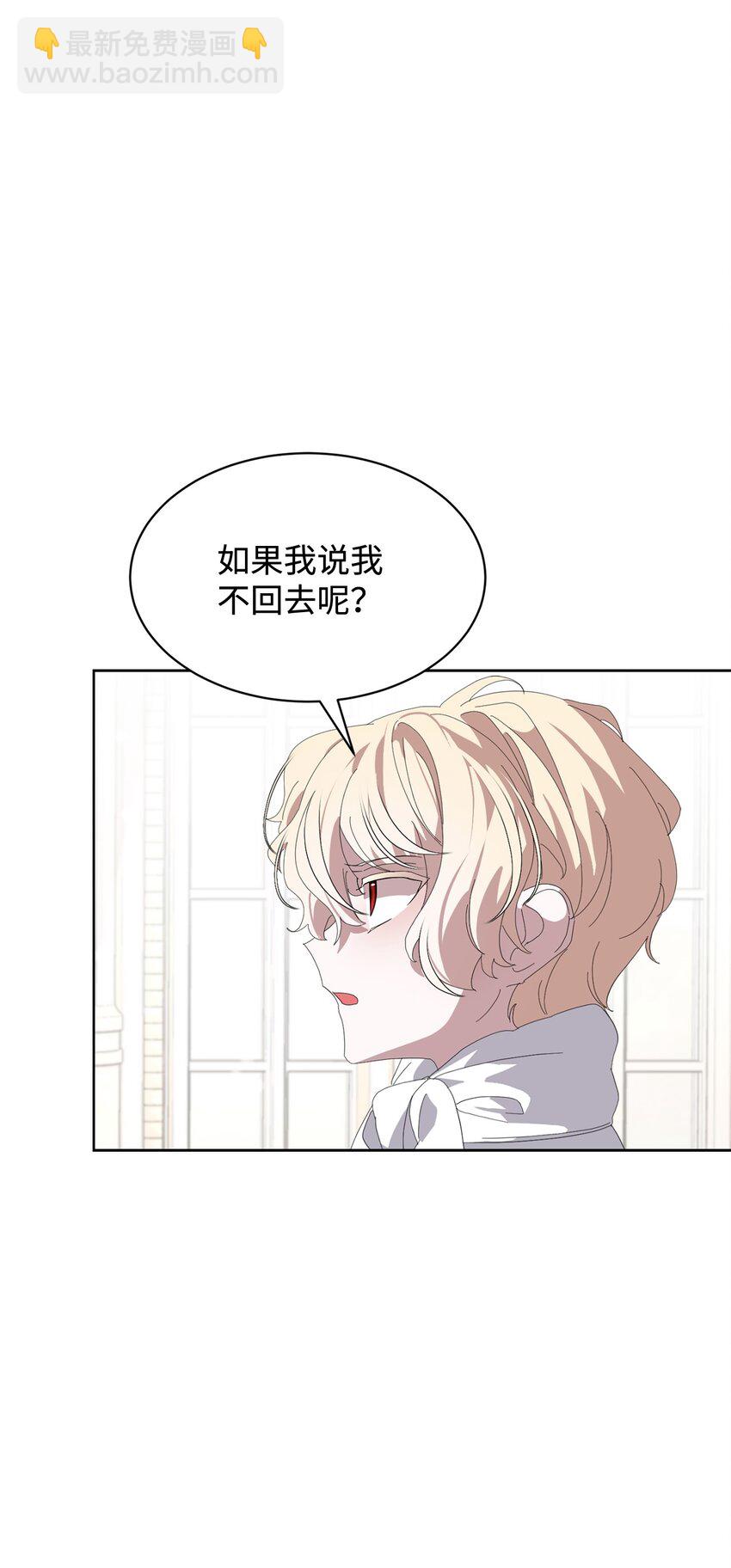19 熟悉的香味19