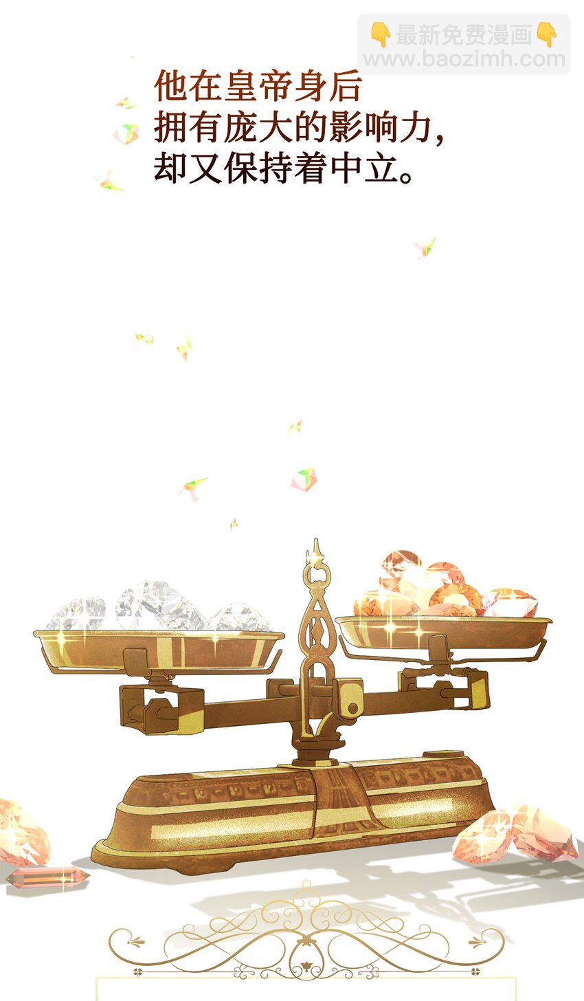 19 熟悉的香味22