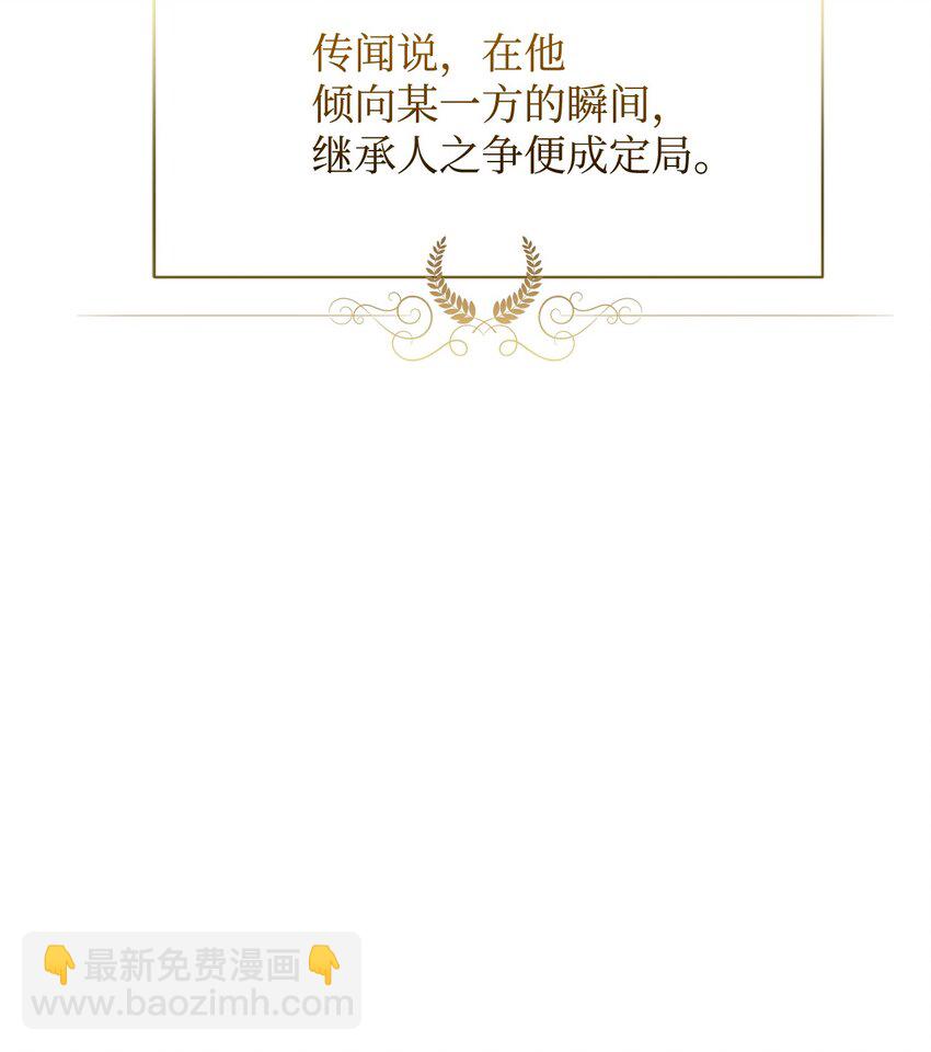 19 熟悉的香味23