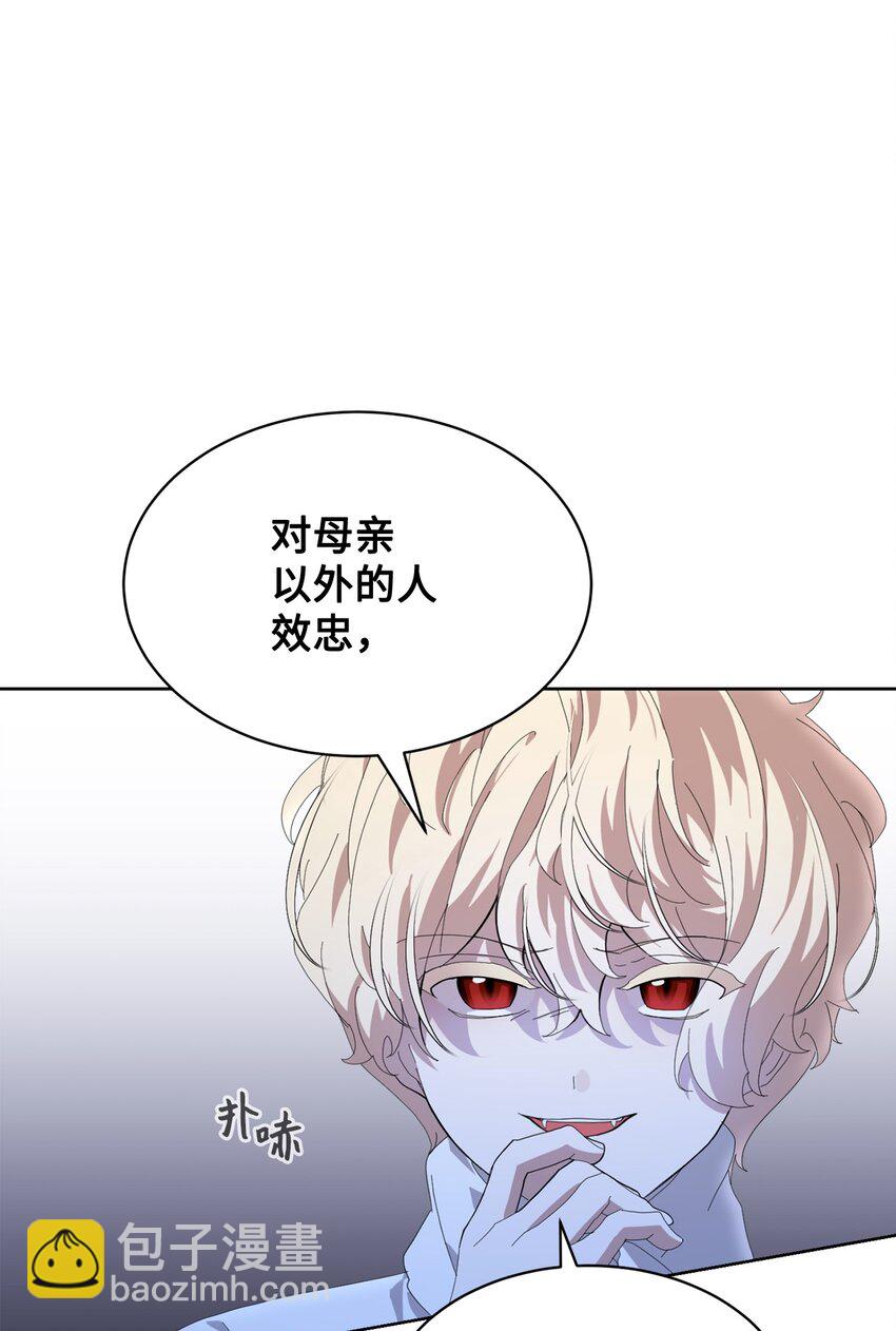 19 熟悉的香味33