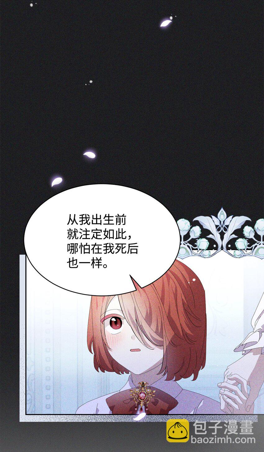 19 熟悉的香味36