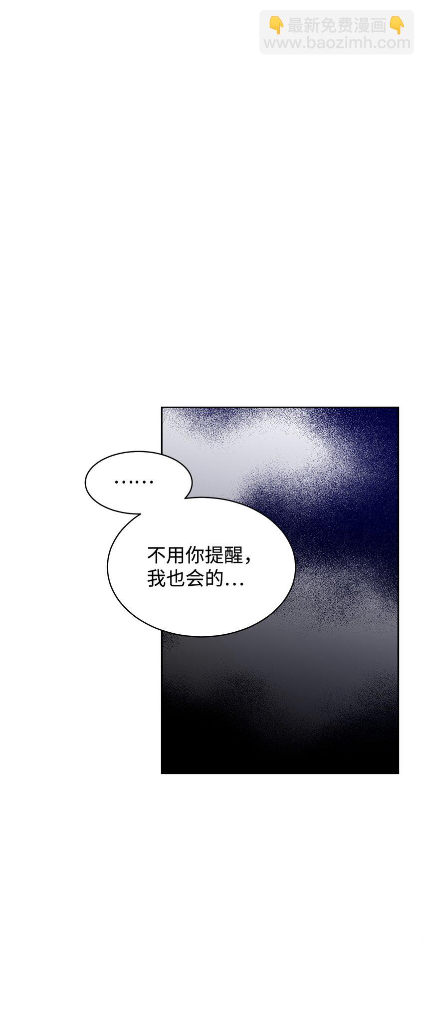 19 熟悉的香味39