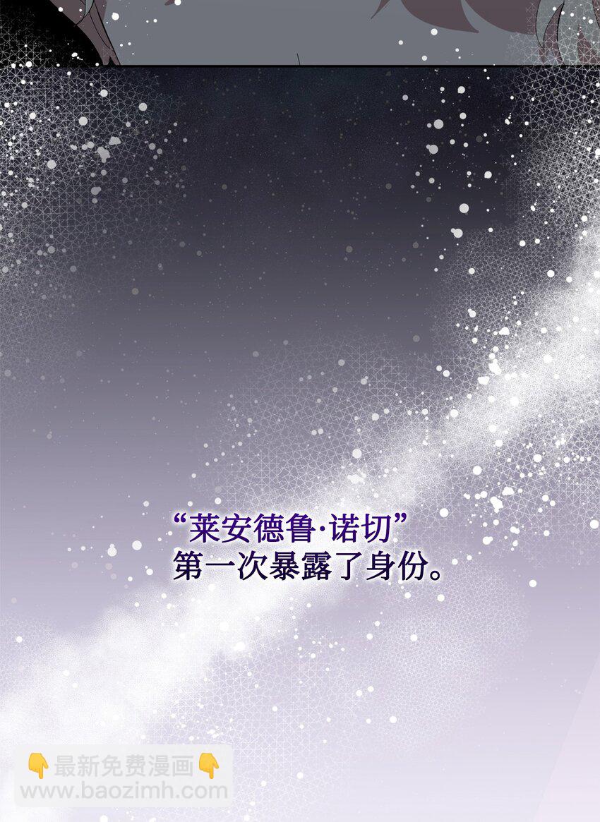 19 熟悉的香味45