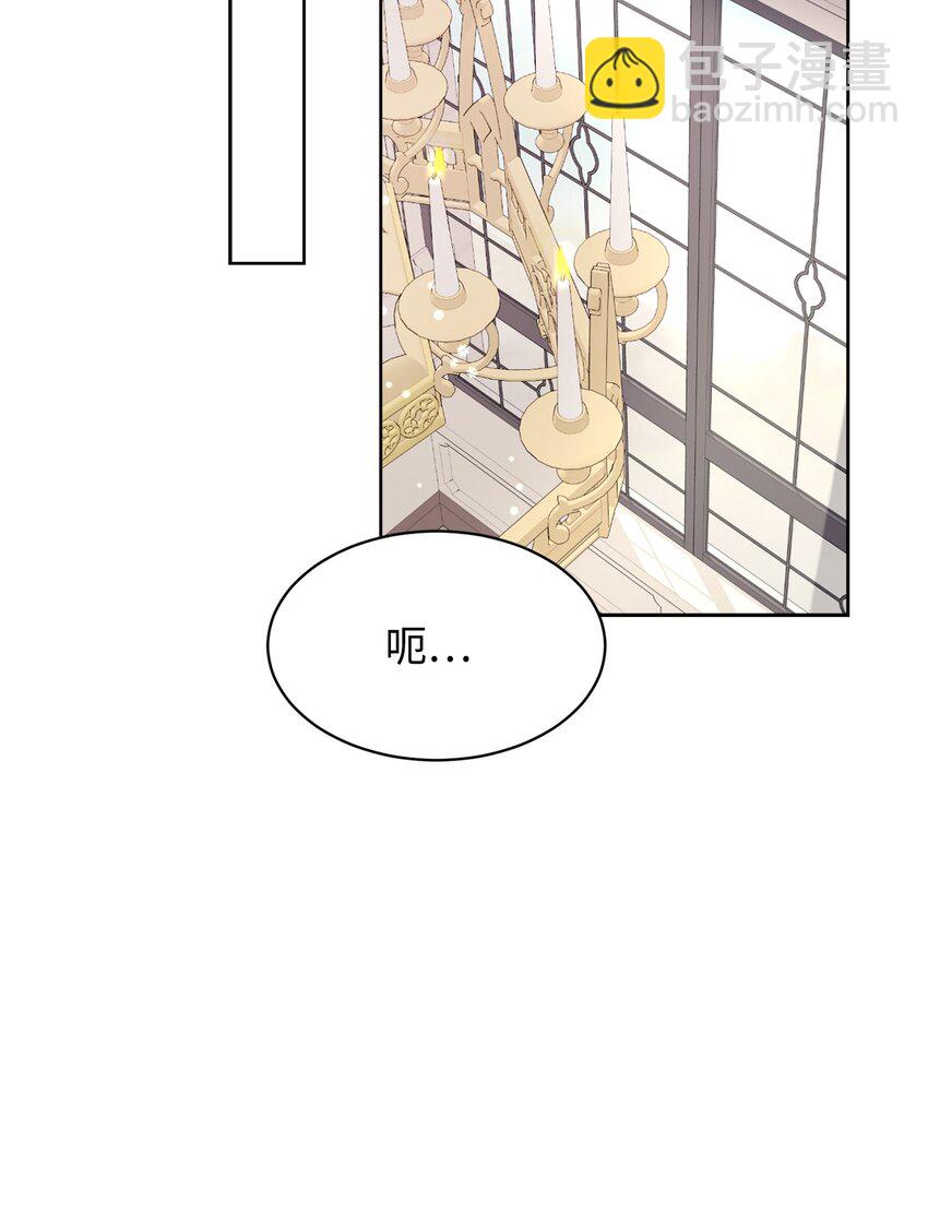 19 熟悉的香味48