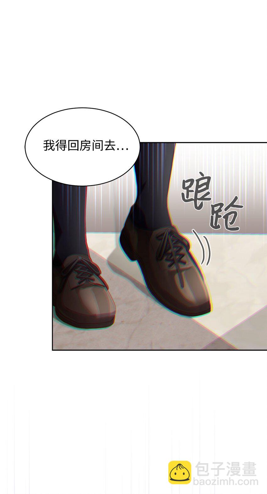 19 熟悉的香味54