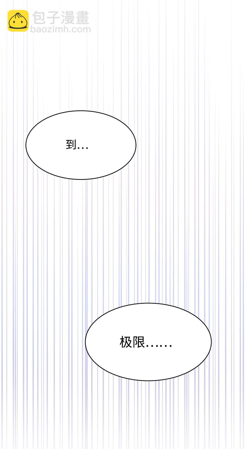 19 熟悉的香味55