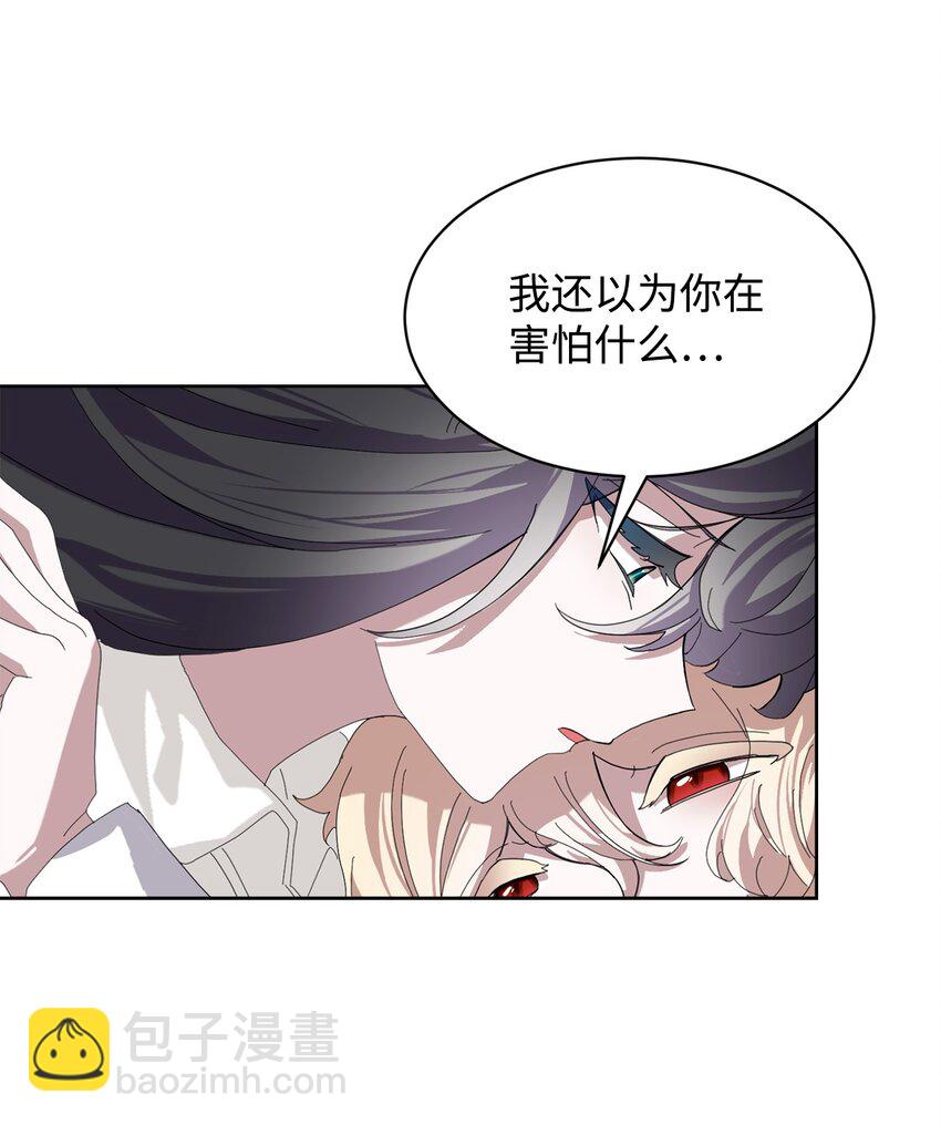 19 熟悉的香味60