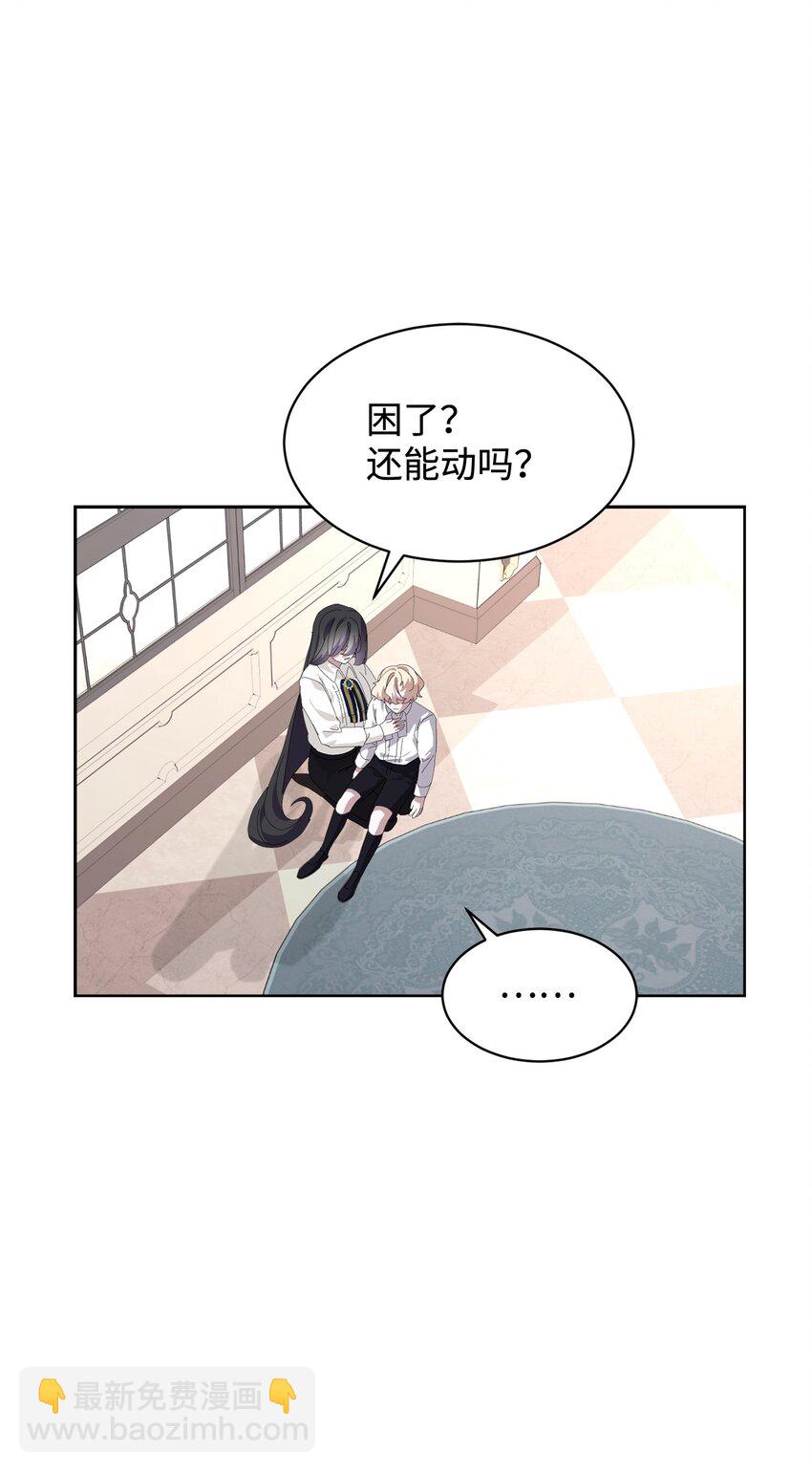 19 熟悉的香味62