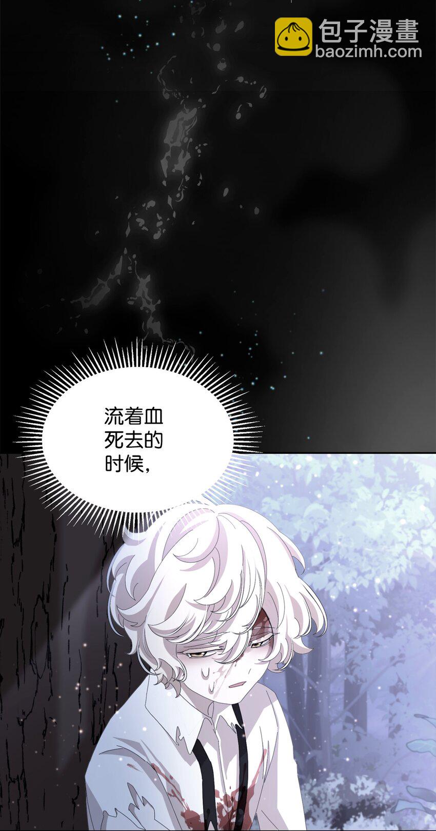 19 熟悉的香味76