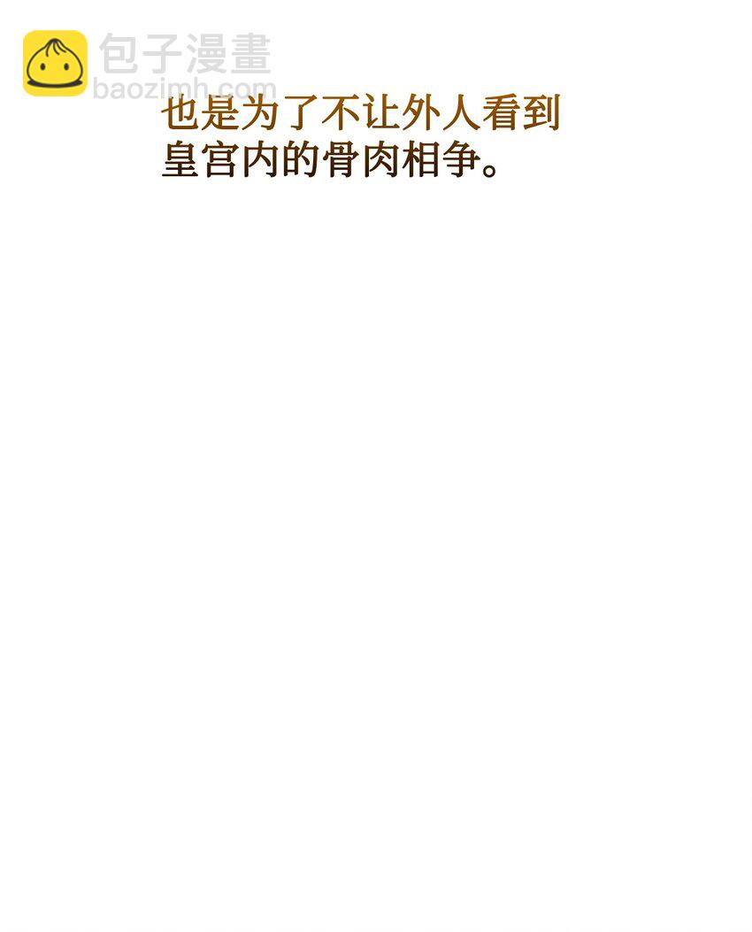 19 熟悉的香味8
