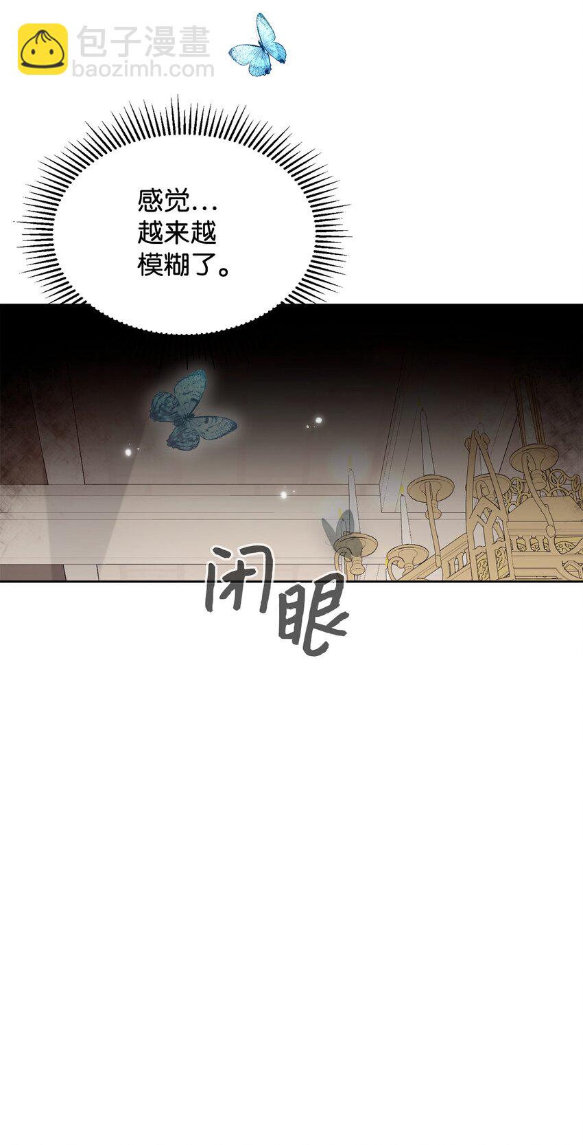 19 熟悉的香味84