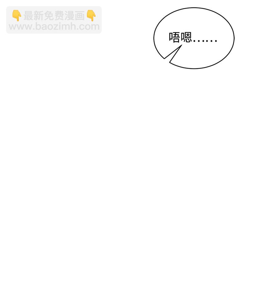 19 熟悉的香味91