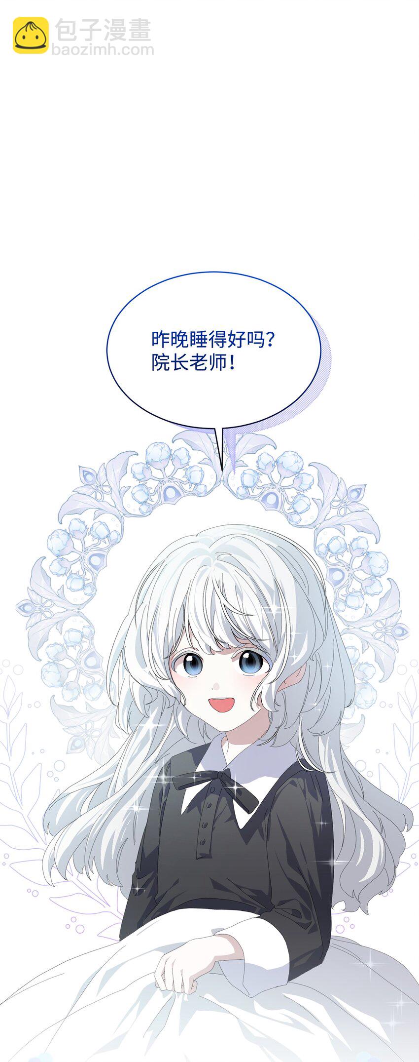 19 熟悉的香味93
