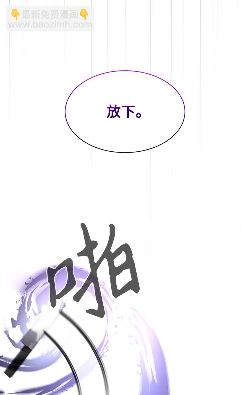 23 交易19