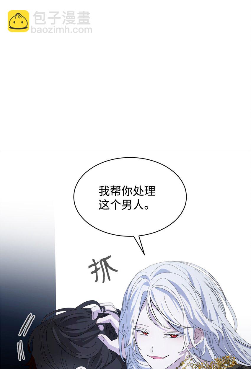 23 交易32