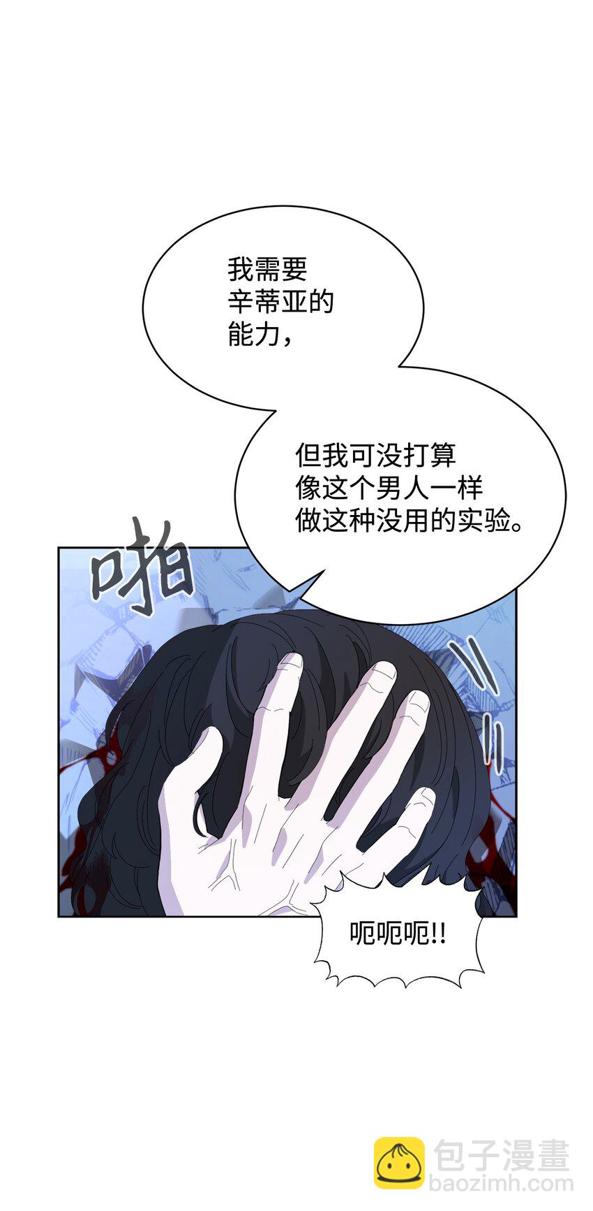 23 交易42