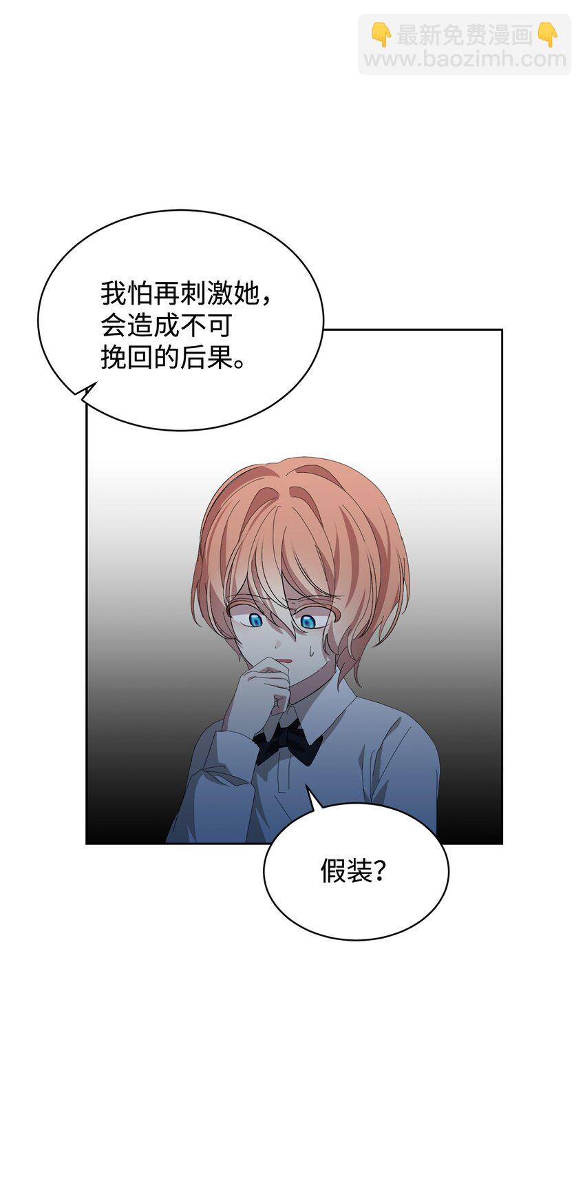 23 交易51