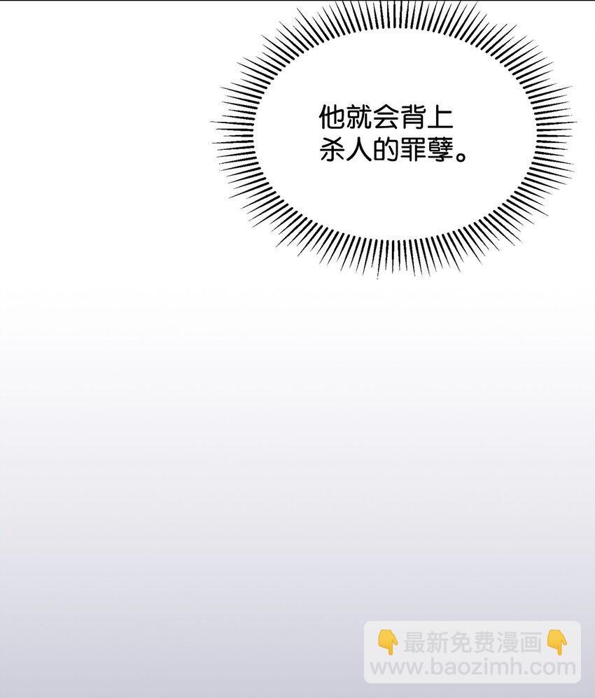 23 交易89