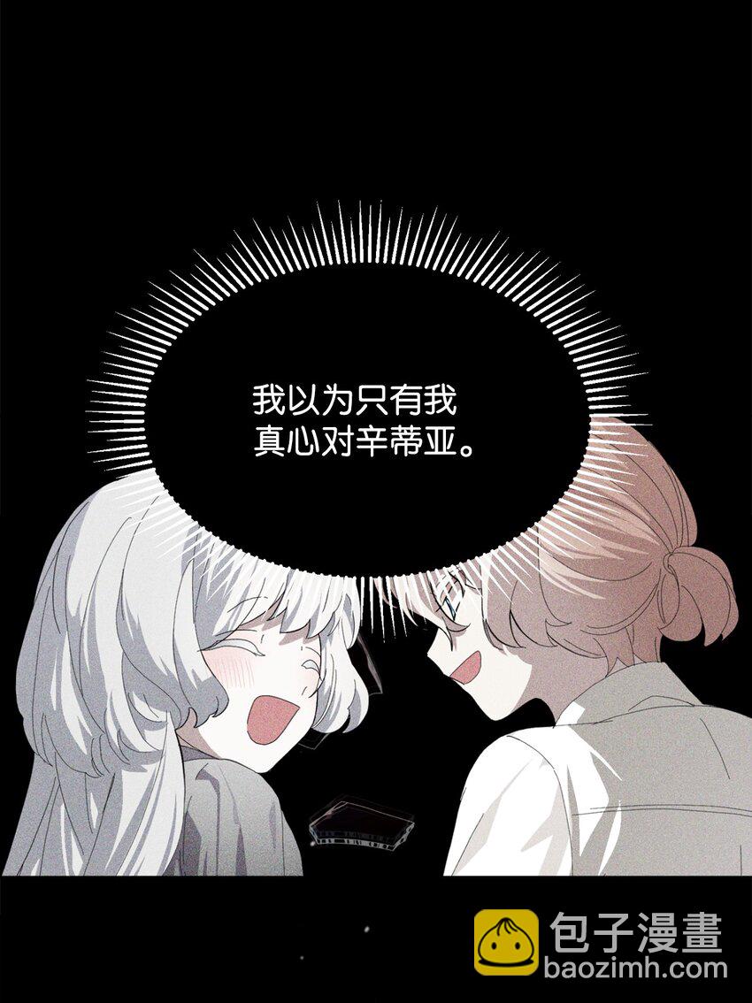 24 被领养10