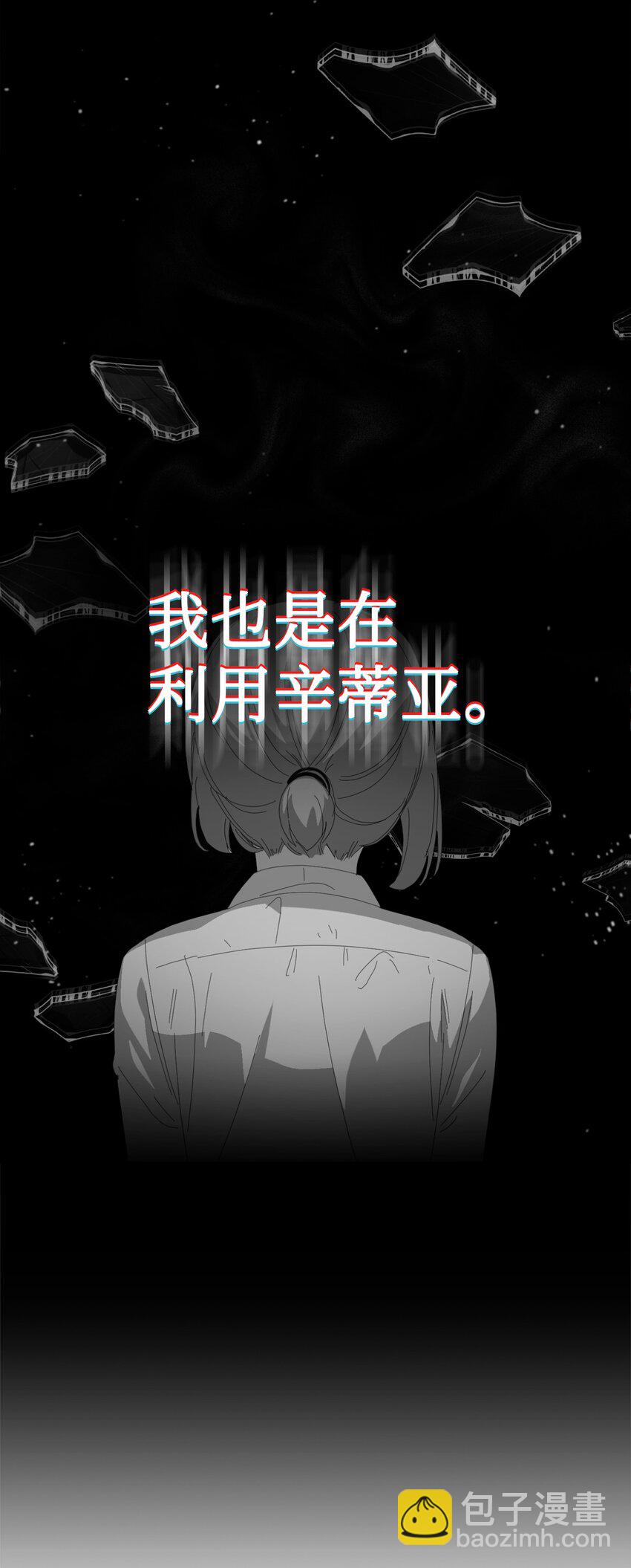 24 被领养11