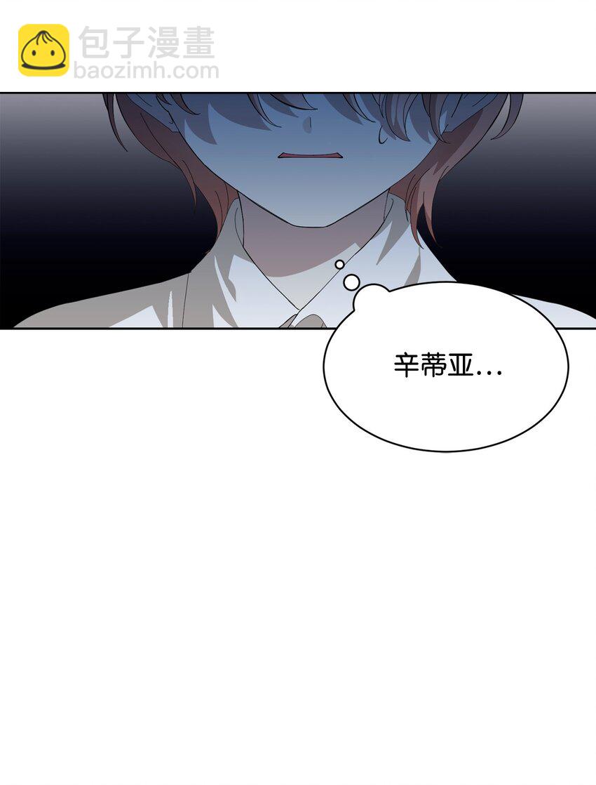 24 被领养13