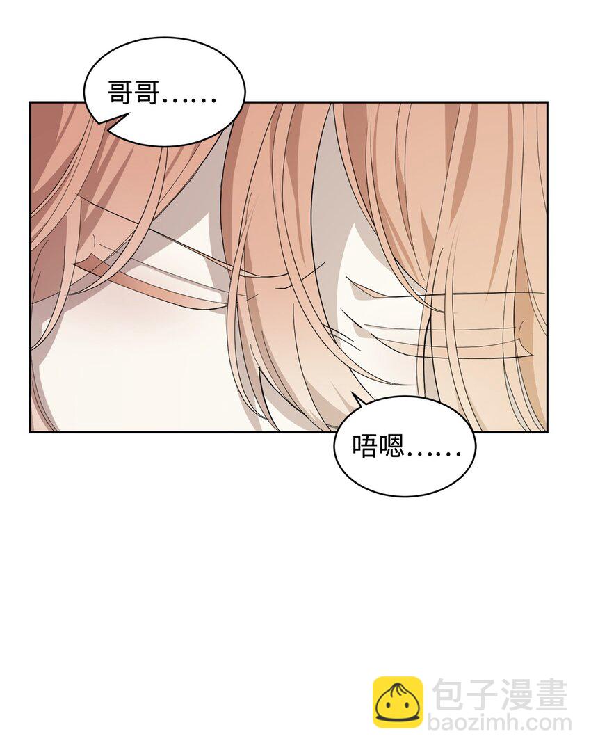 24 被领养18