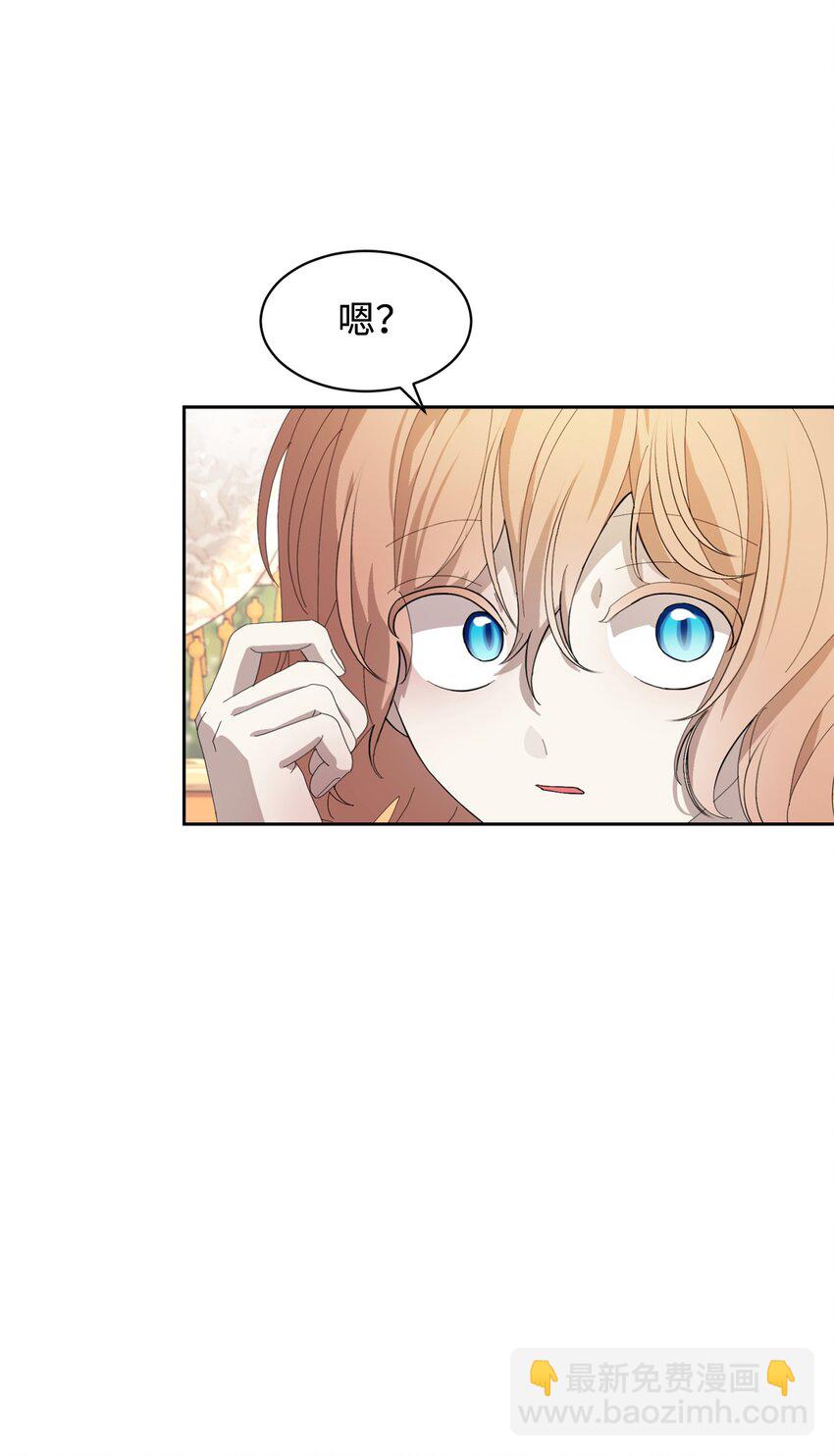 24 被领养21