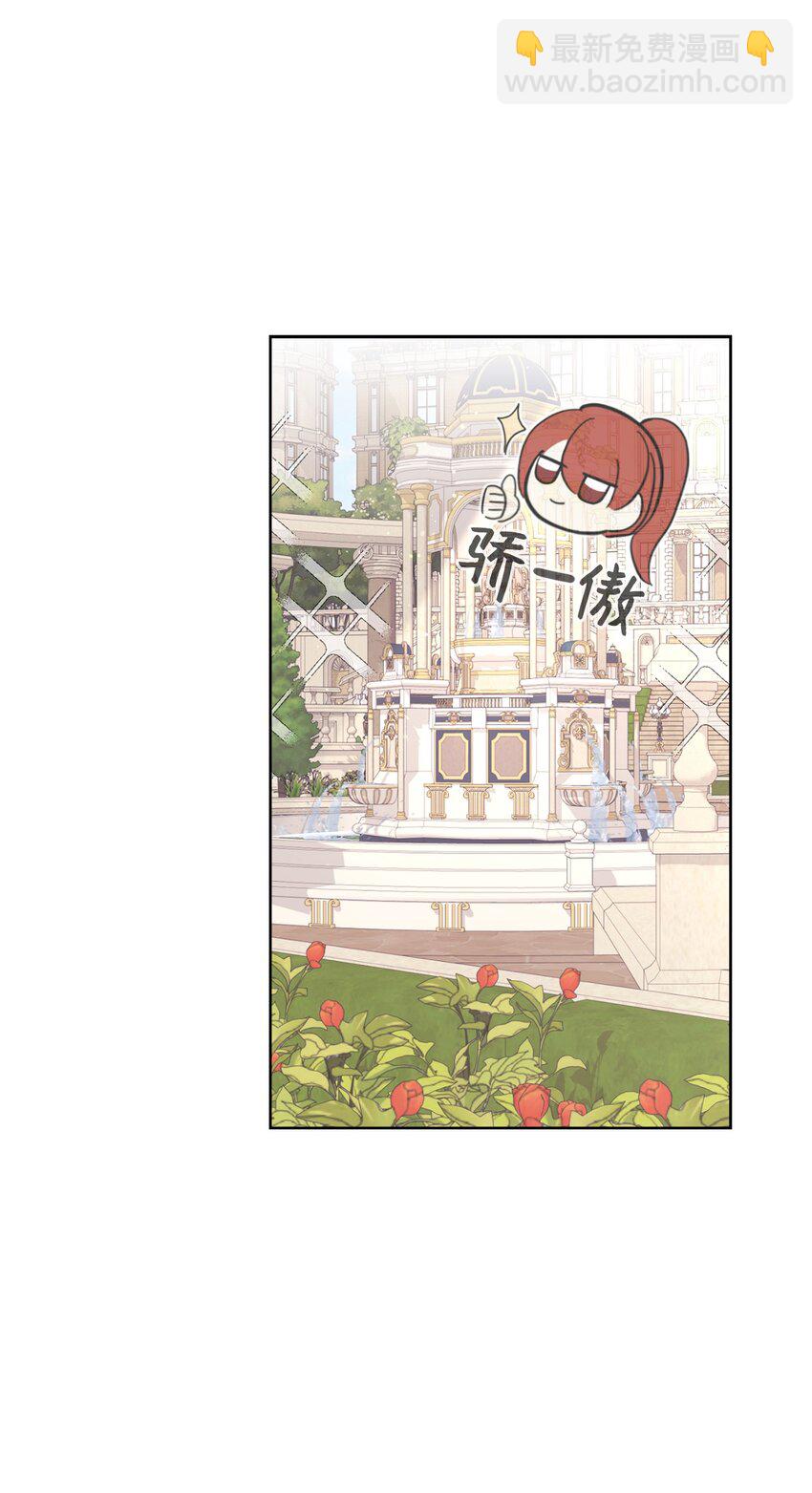 24 被领养28