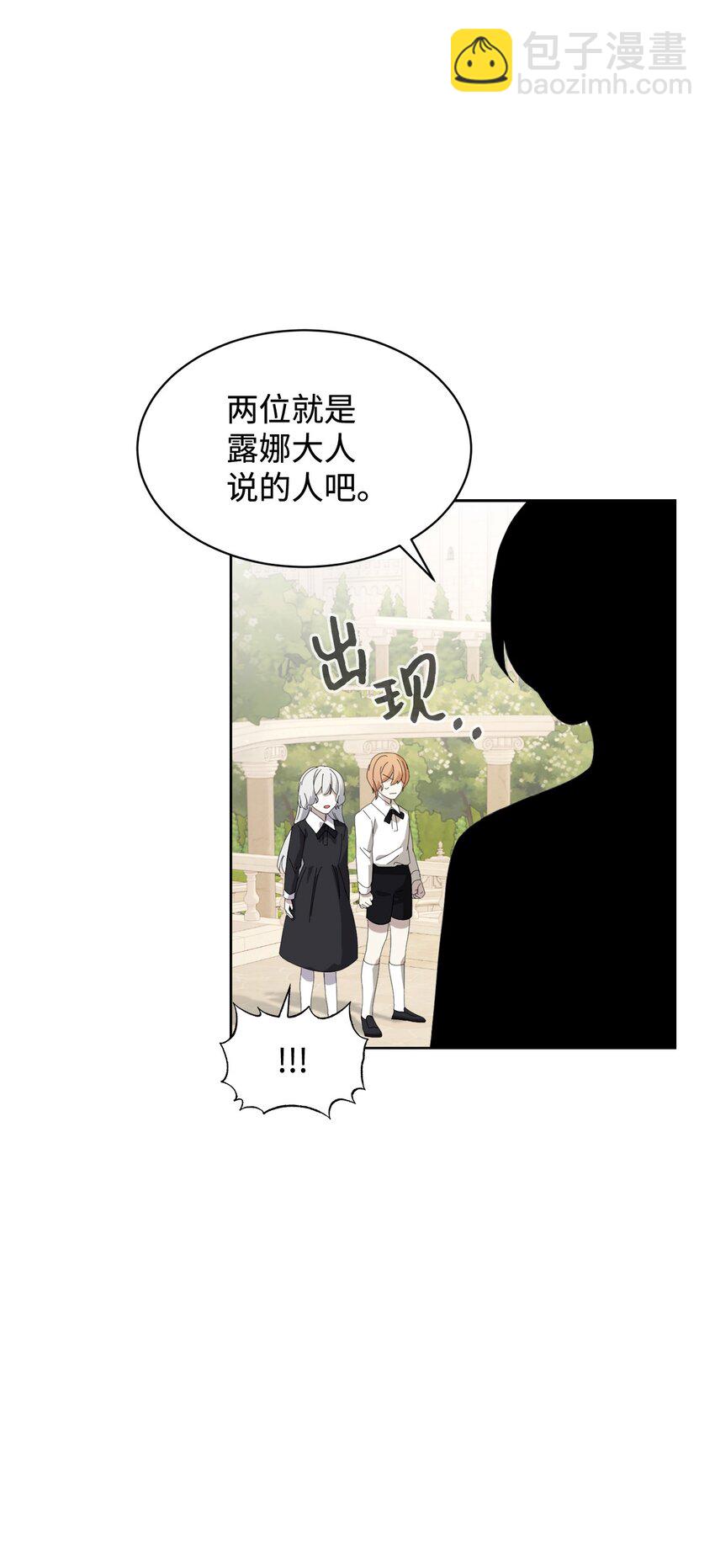 24 被领养30