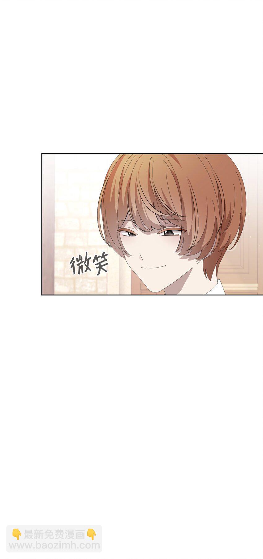 24 被领养34