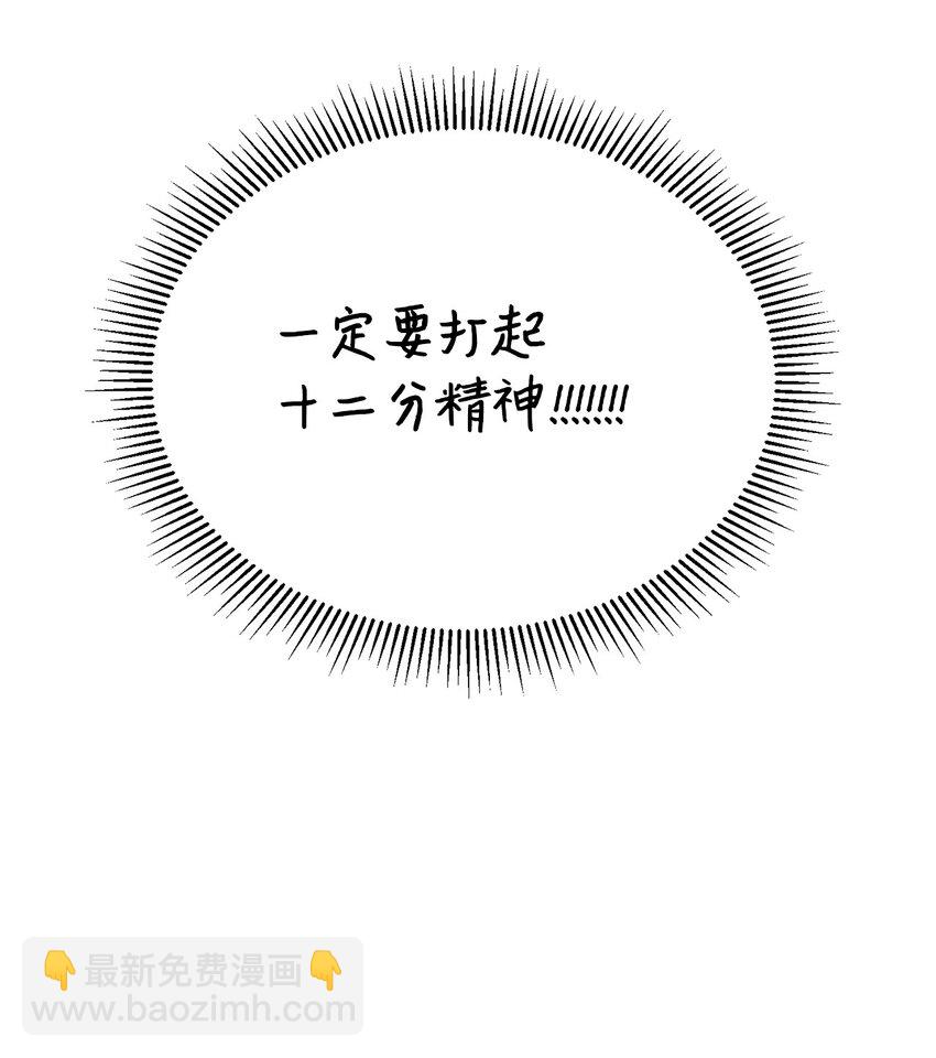 24 被领养39