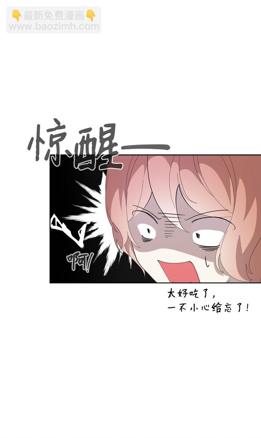 24 被领养42