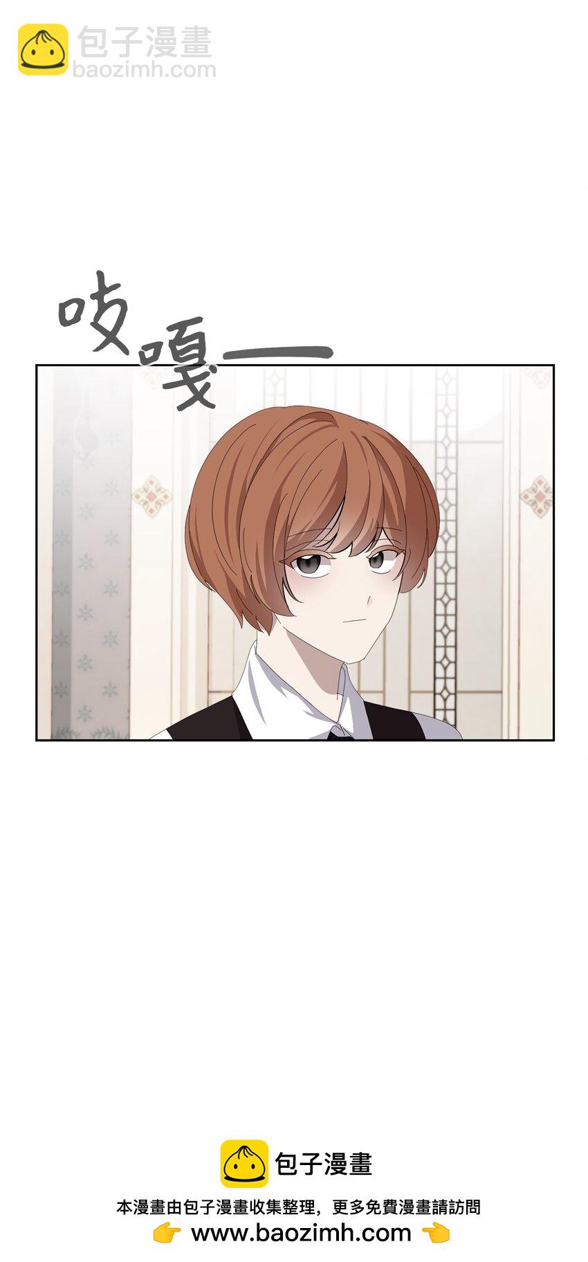 24 被领养49