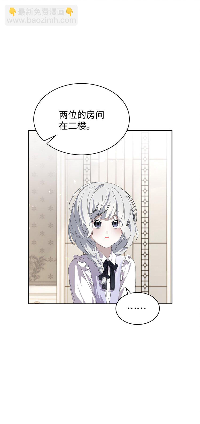 24 被领养57