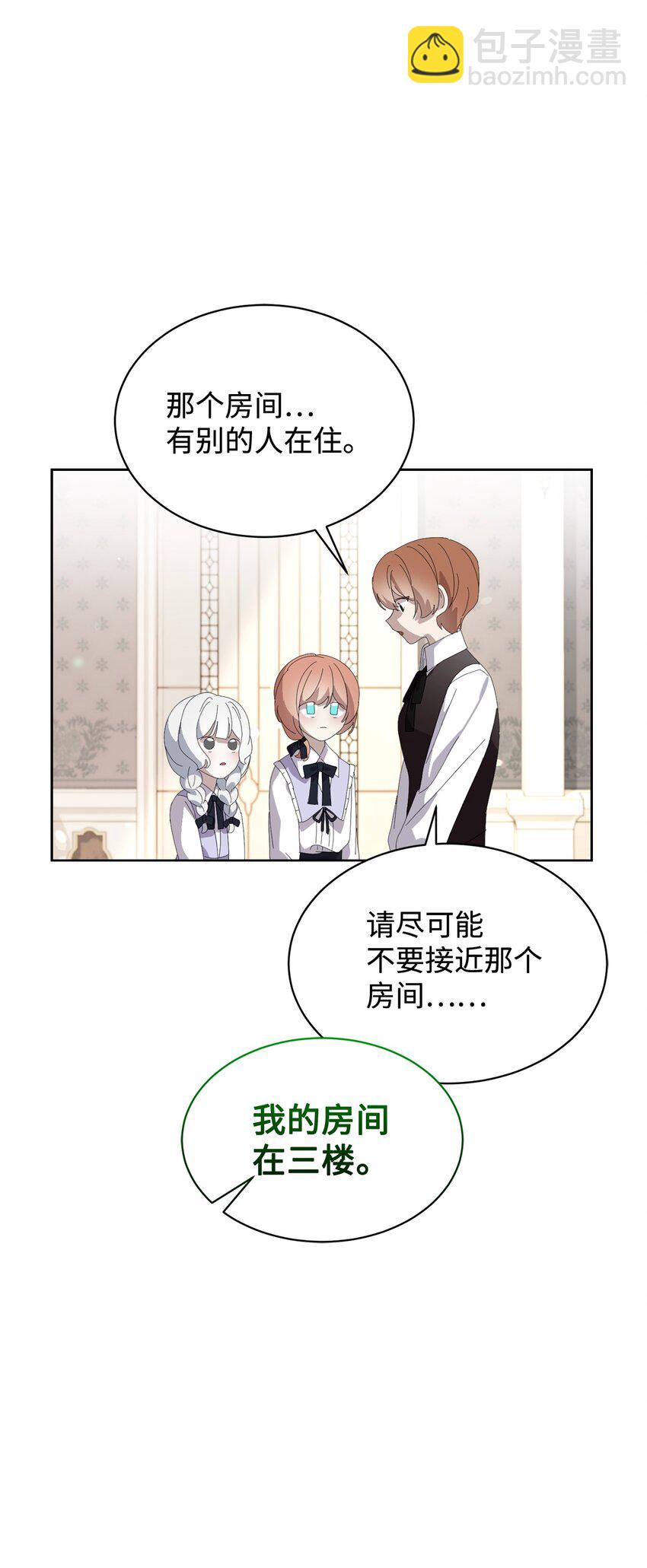 24 被领养59
