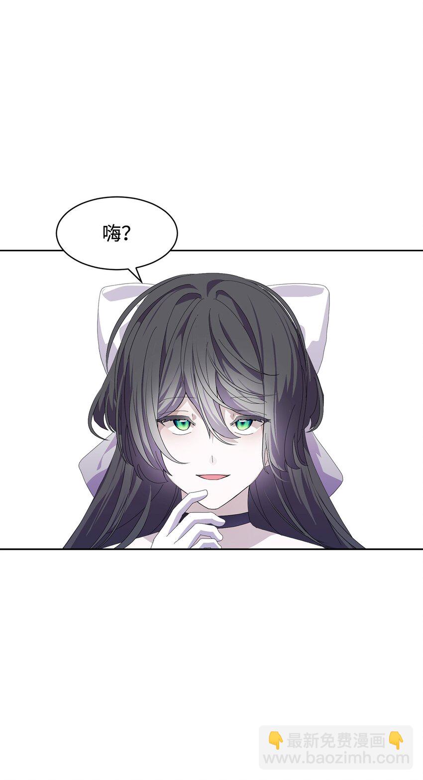 24 被领养63