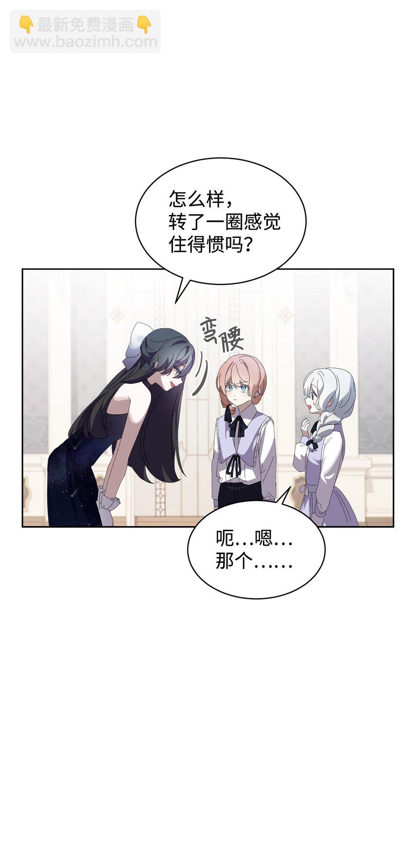 24 被领养64