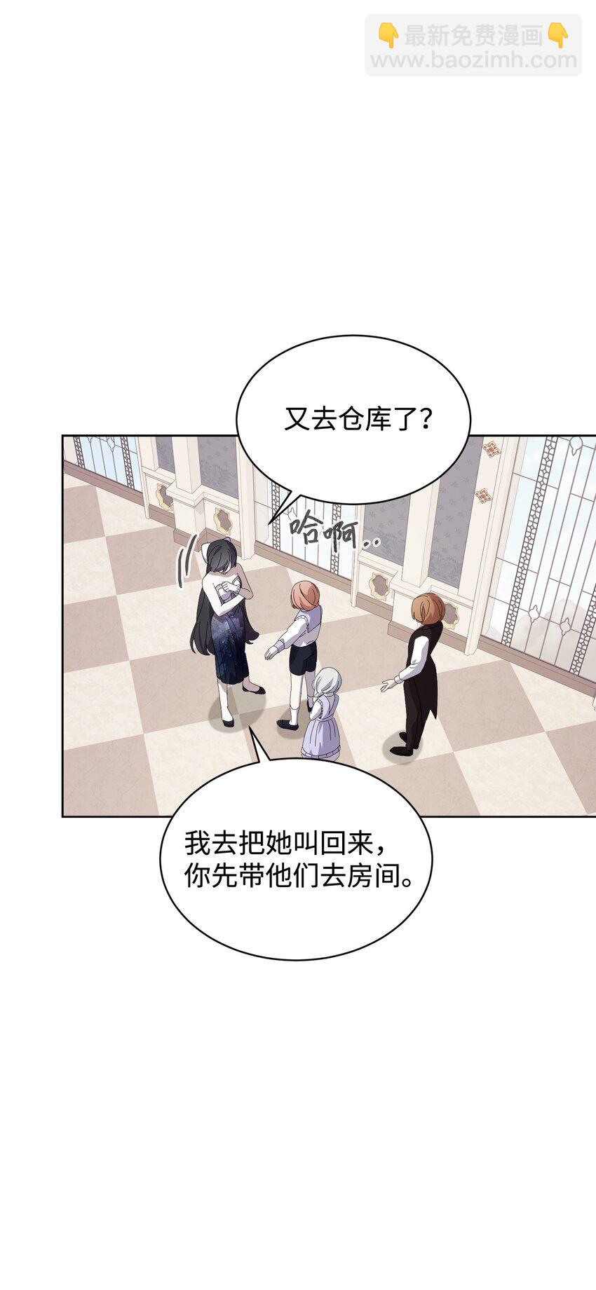 24 被领养71