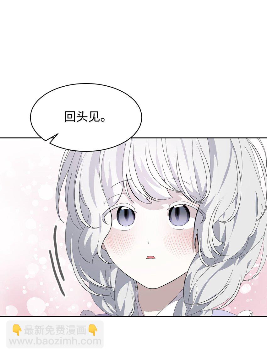 24 被领养74