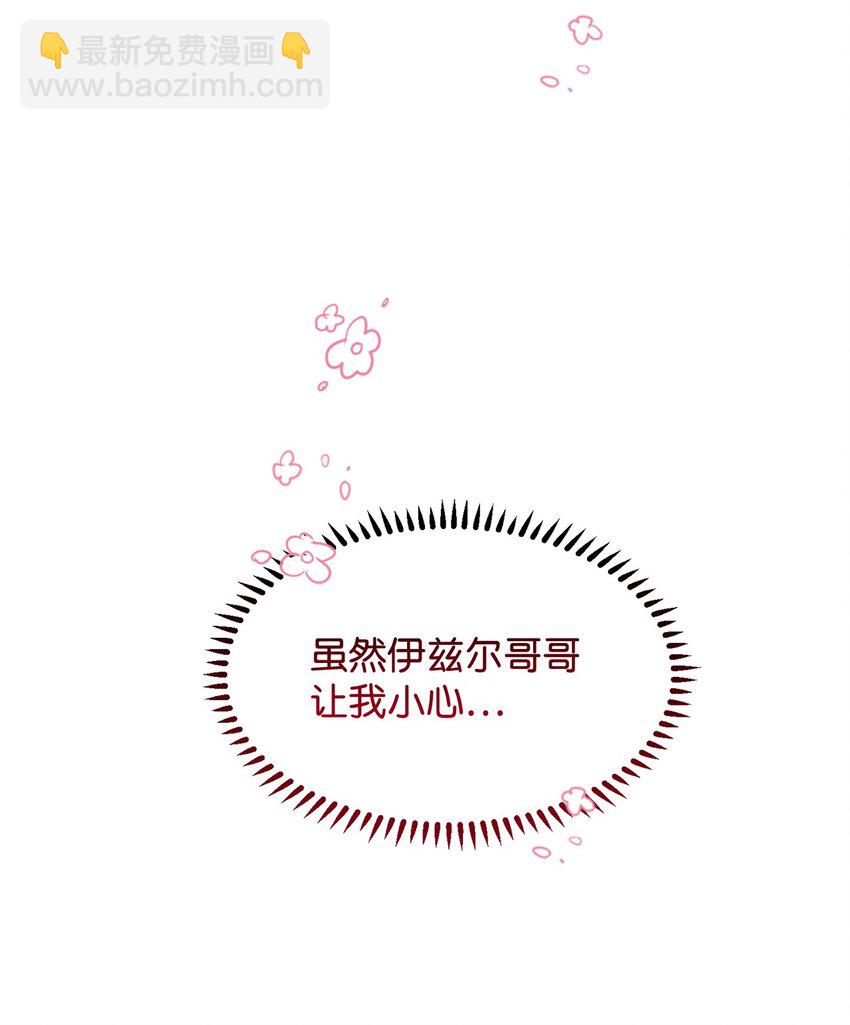 24 被领养75
