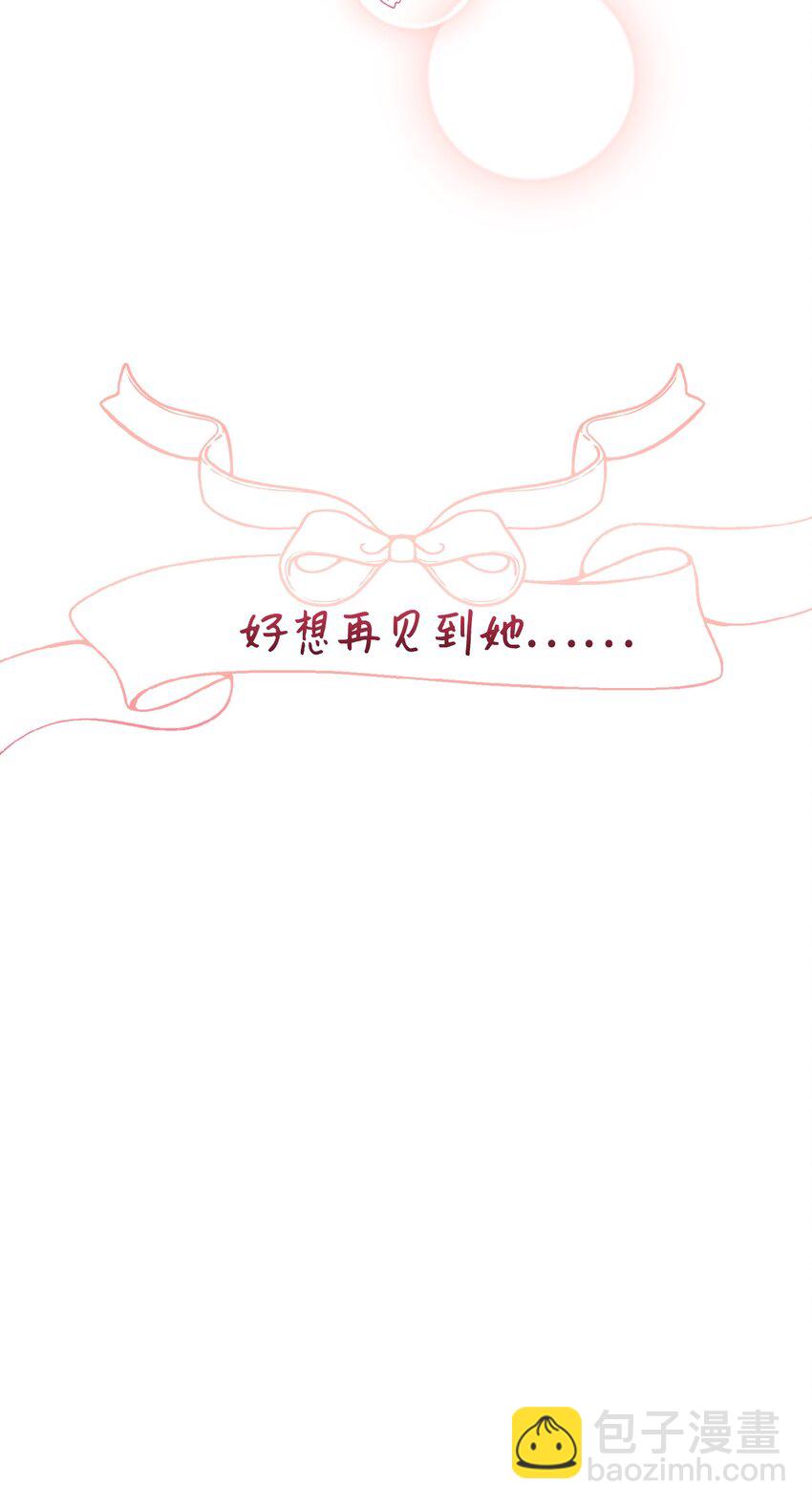 24 被领养77