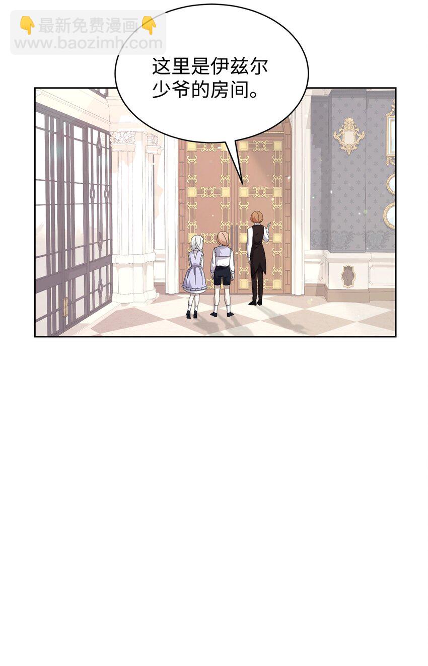 24 被领养79