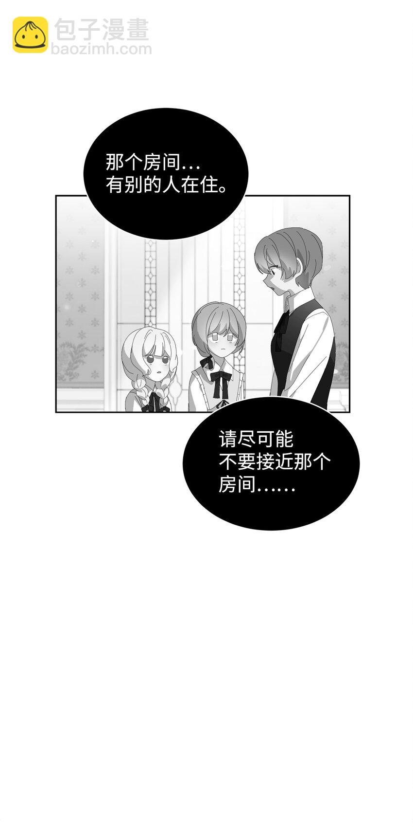 24 被领养83