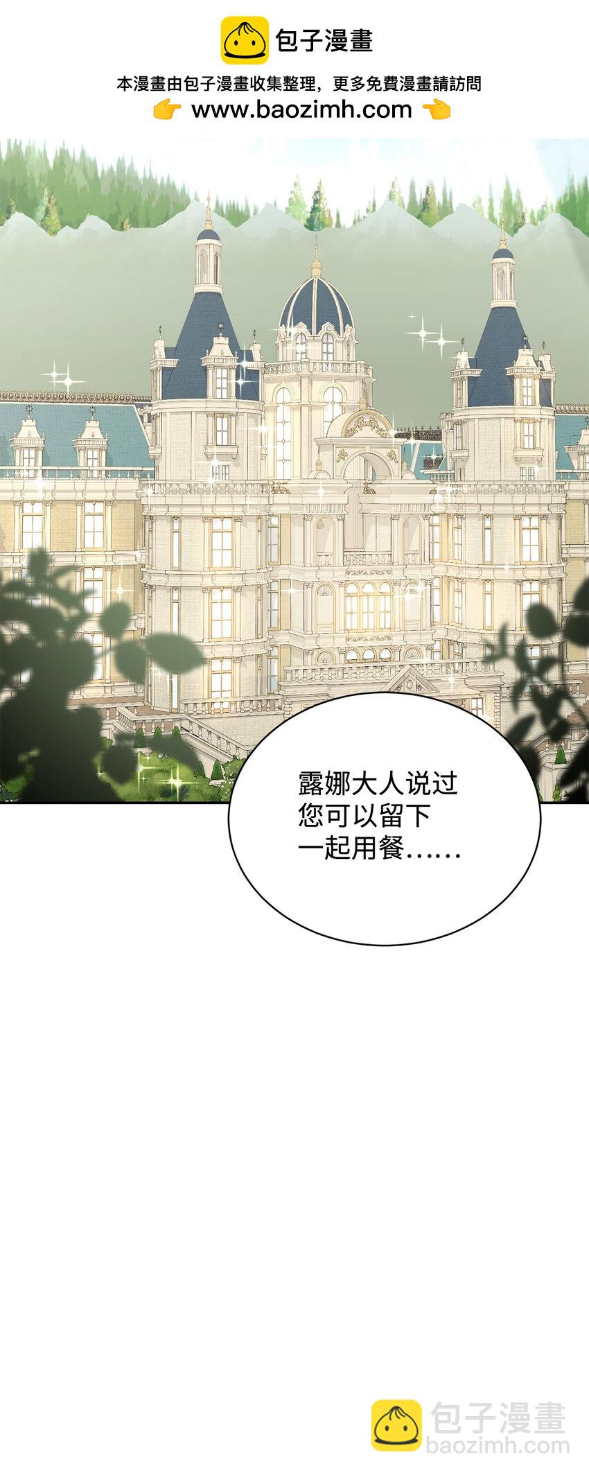 36 抓到你了1