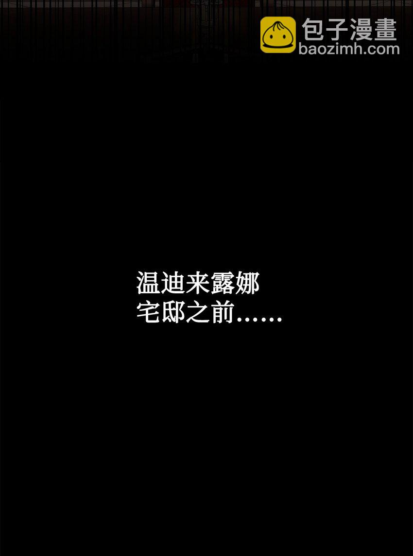 36 抓到你了10