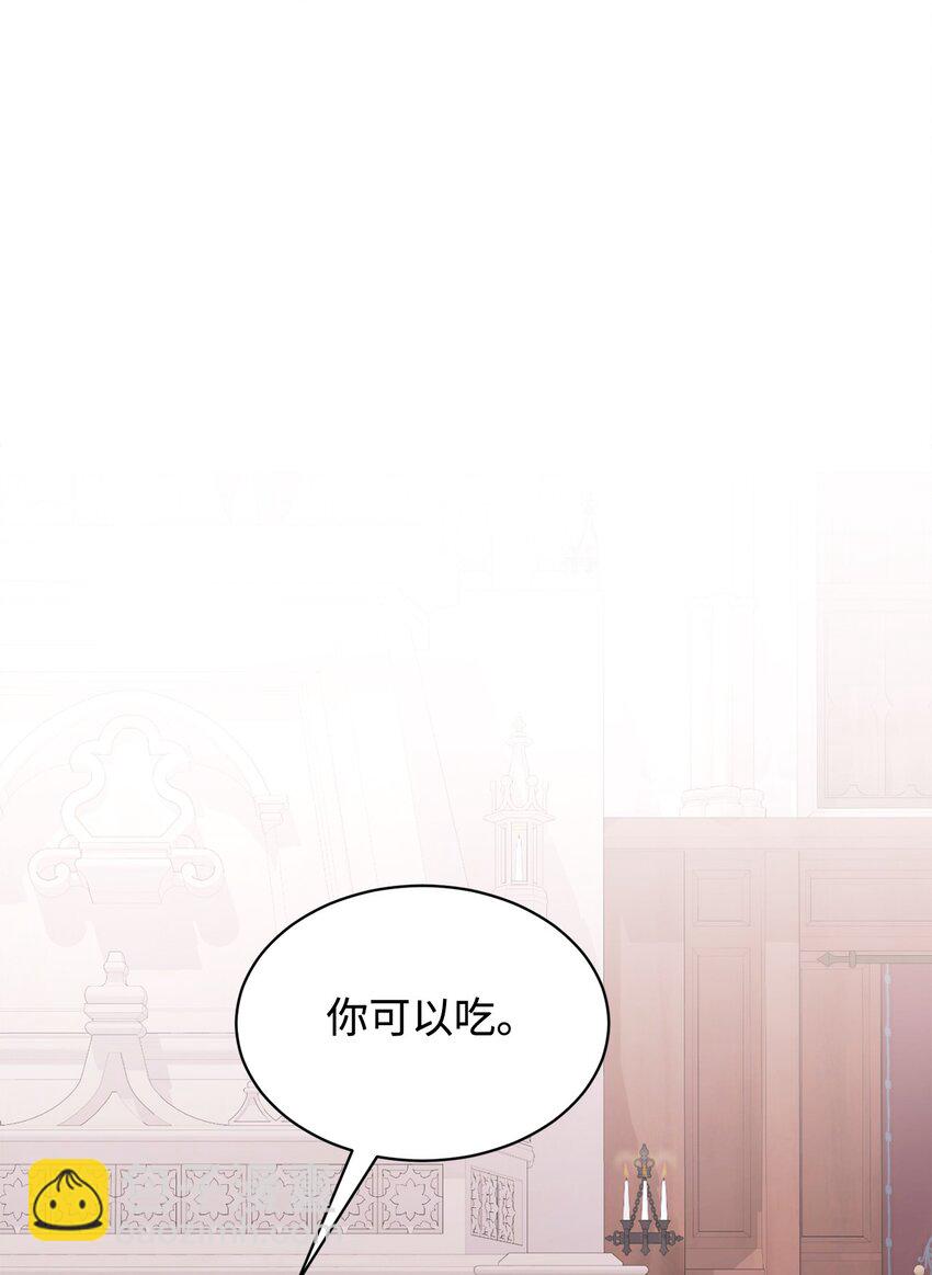 36 抓到你了111