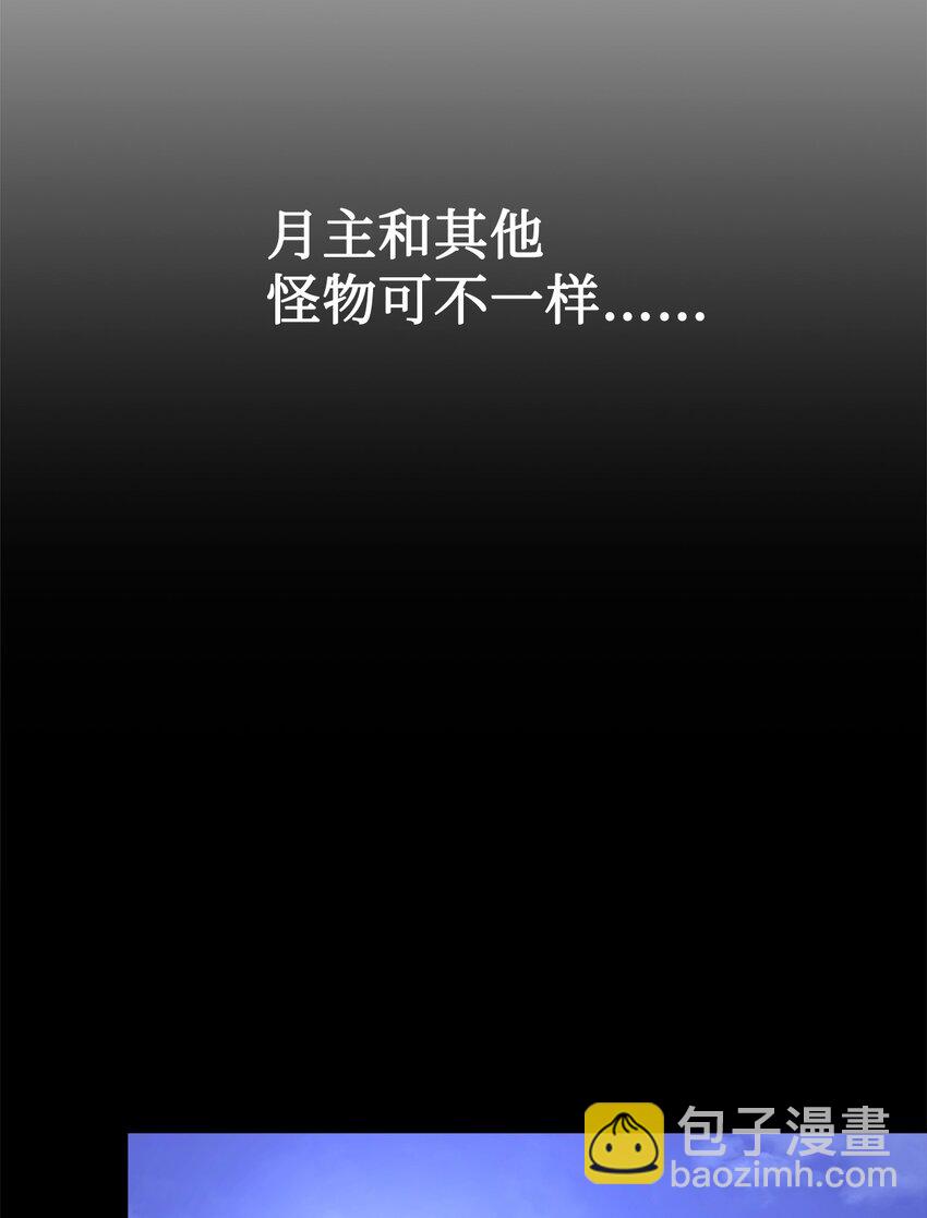 36 抓到你了117