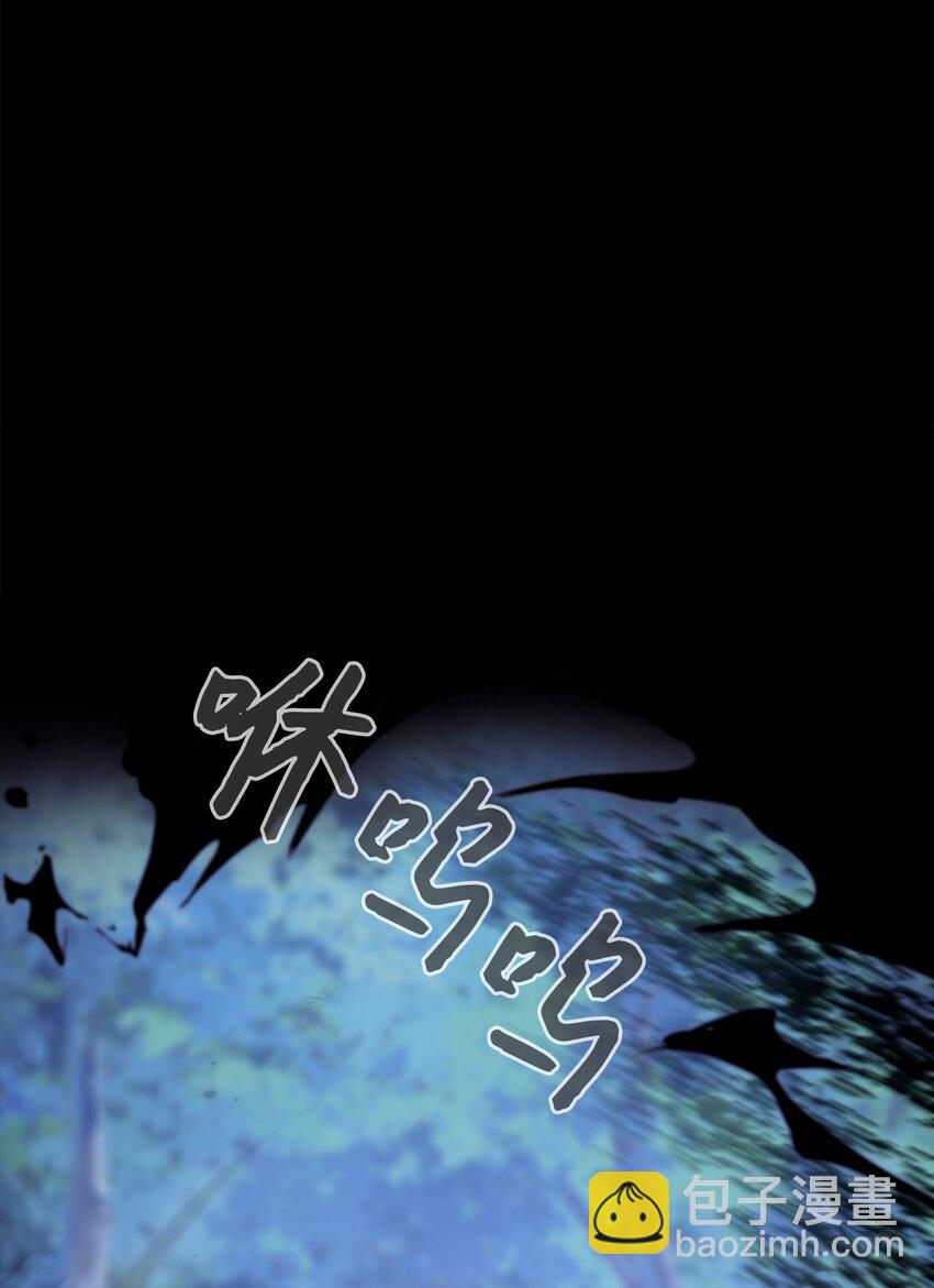 36 抓到你了119