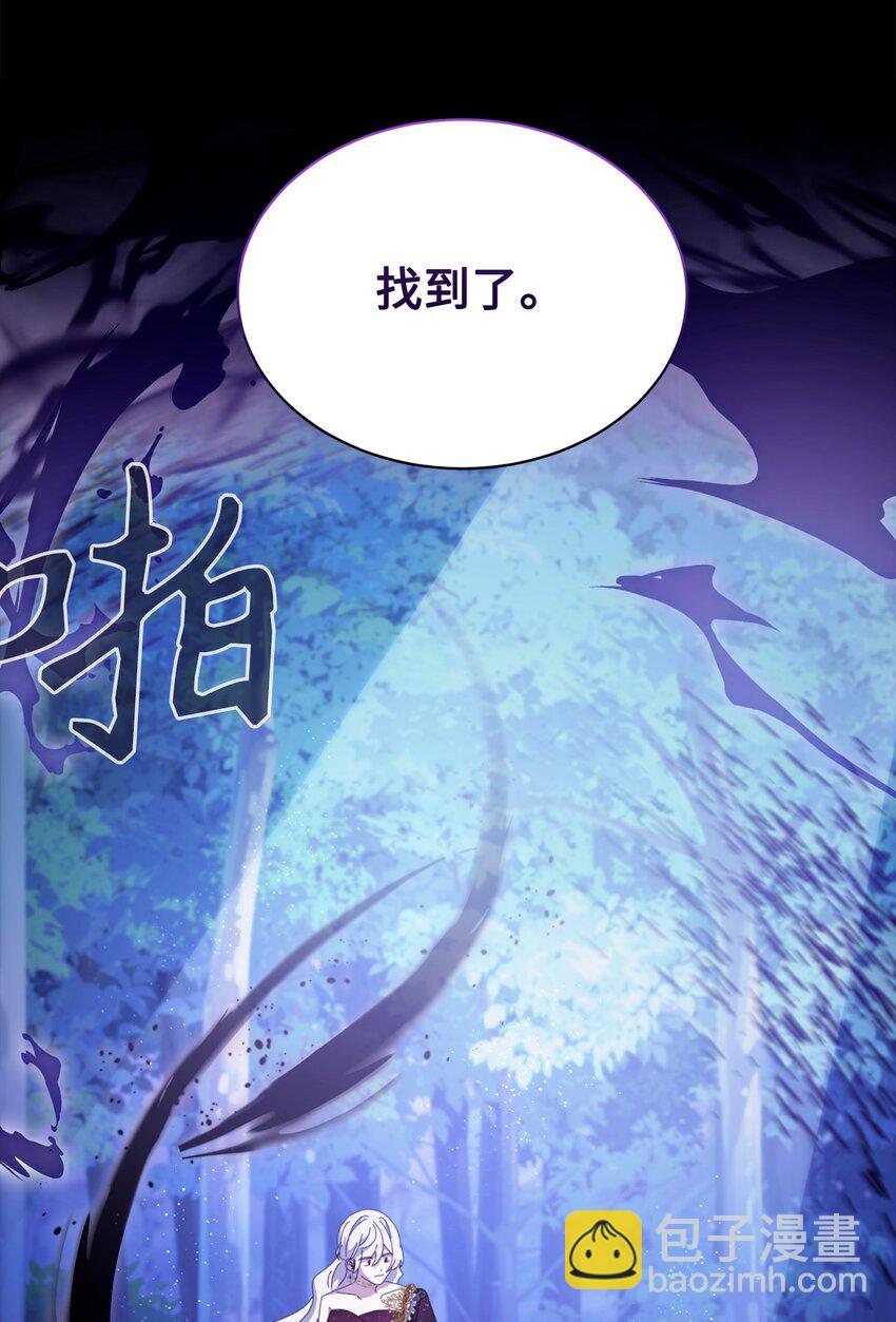 36 抓到你了125